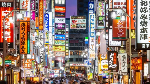 Tokio 2025: la guía definitiva para disfrutar de la ciudad en 3 días